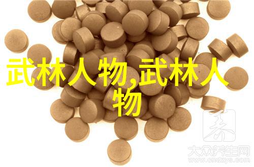 千年宝典寻访失落的一路走来精华与流转研究那些据说能够使得持有者成为顶尖战士的人类智慧汇编集成文明存续