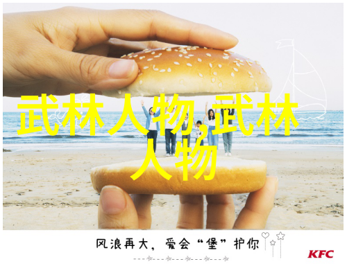 重击风暴维克-达奇尼安拳击视频资料