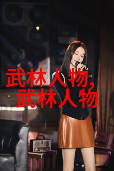 古风仙盟绘梦之韵