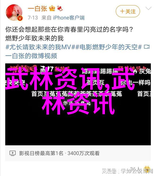 男友归来后的激情盛宴