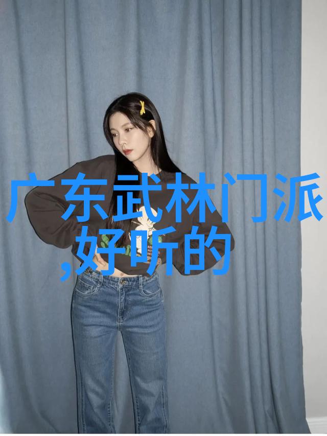 武学宝典考辨解析十大真实武功秘籍的历史价值与实战应用