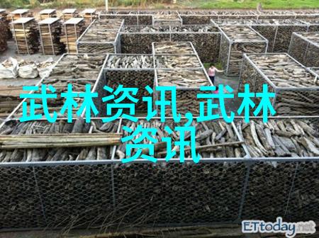 滑雪攻略之滑雪装备