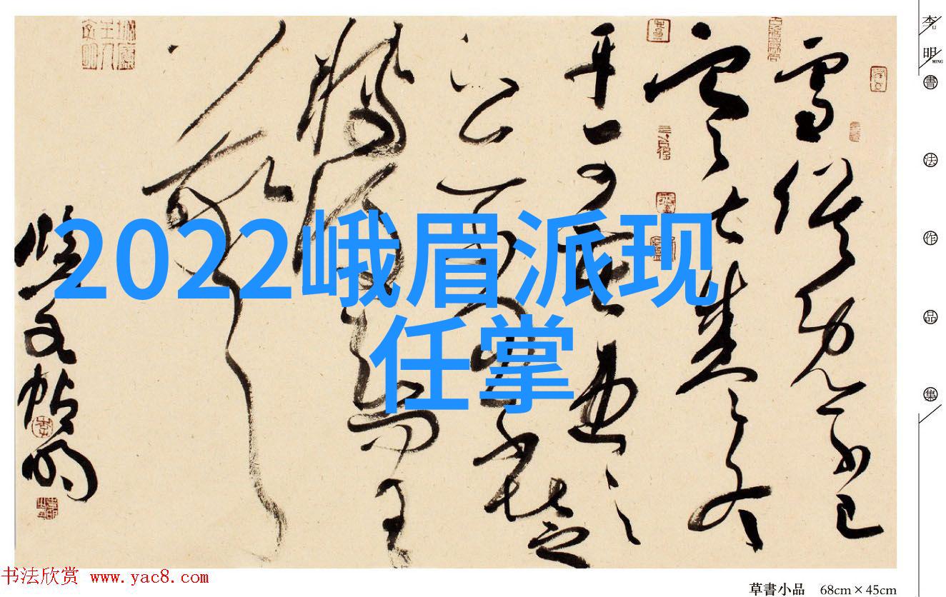 武术探秘形意拳哪个流派厉害揭秘各家独门绝技