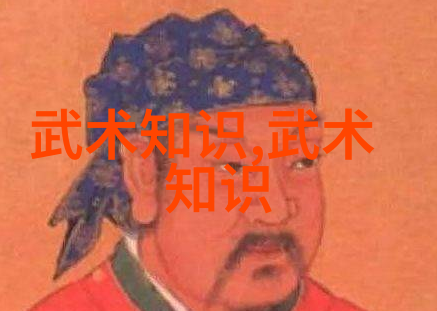 仙界游戏宗门大名录神秘仙域的诸多宗门