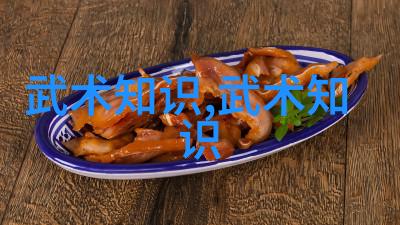 中国武术巅峰十大功夫高手排行