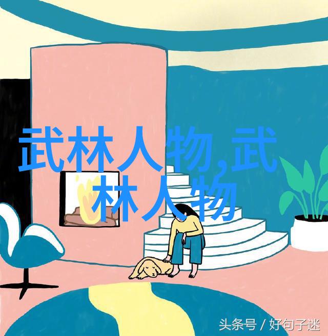 声声动听公会名字的诗篇