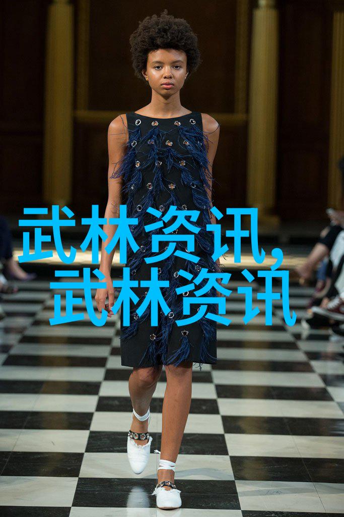武林十大门派的辉煌与争霸天龙门青衣幽灵独孤九剑星辰帮紫烟教铁掌门高手帮黑风山大理段氏