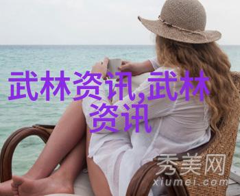 武术家之间是否存在着复杂的人际关系网