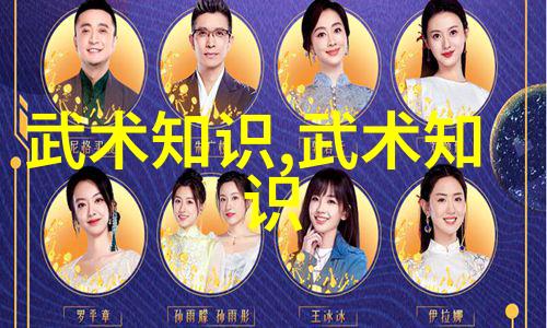 重生财阀千金逆袭商界传奇