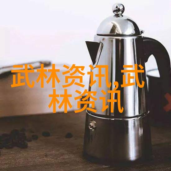 武当掌门钟云龙古代武林门派名字大全中的传奇人物
