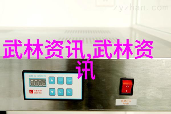 痔疮饮食-预防与缓解痔疮患者的饮食管理指南