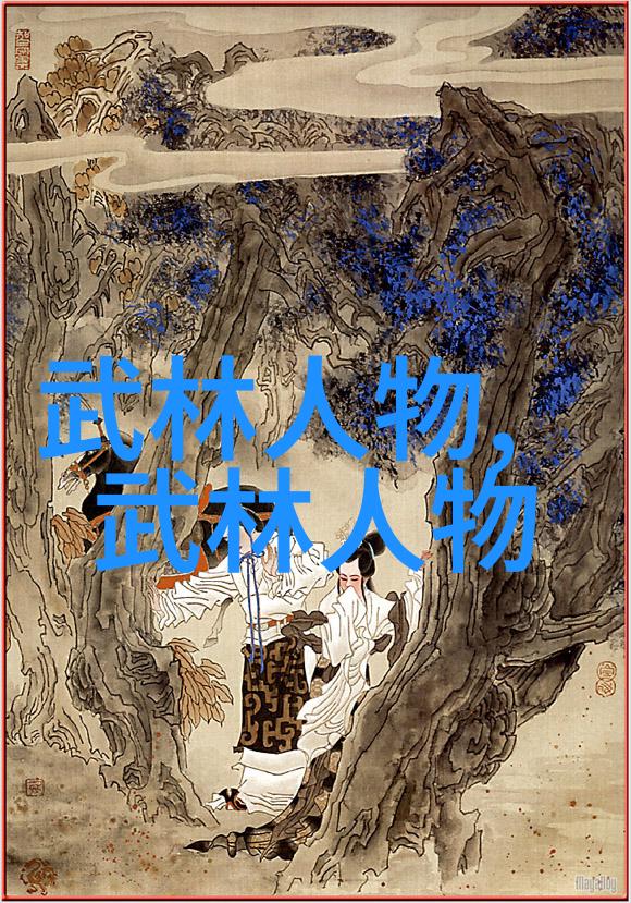 太极24式正面背面揭秘这门武术的精髓与修炼方法