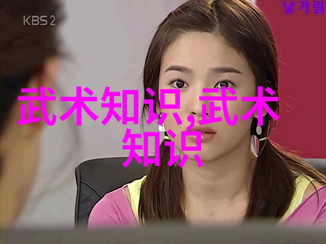 中国古代最强大的五行宗派与其独特的战技手记集锦