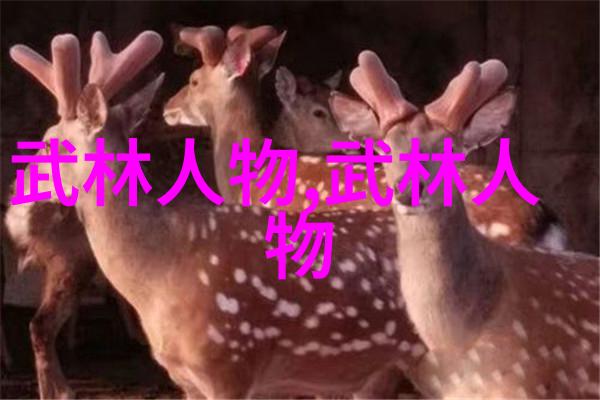 清末一代武术宗师霍元甲的精武人生