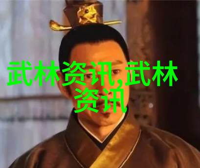 古风帮会诗意的遥远之旅