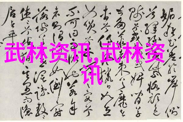 好听的家族名字古风-传承岁月寻找那份古色古香的家谱