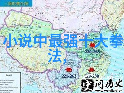 罗汉铁头硬功速成