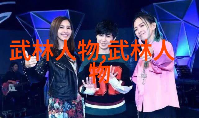 李小龙的功夫教学视频揭秘李小龙教我打架他的秘密招式和你也能学的武术技巧