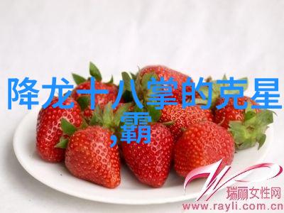 古代武术的训练之道身心合一的修炼路程