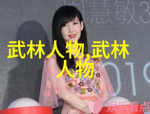 妖异圣贤尸体奇观绝技录