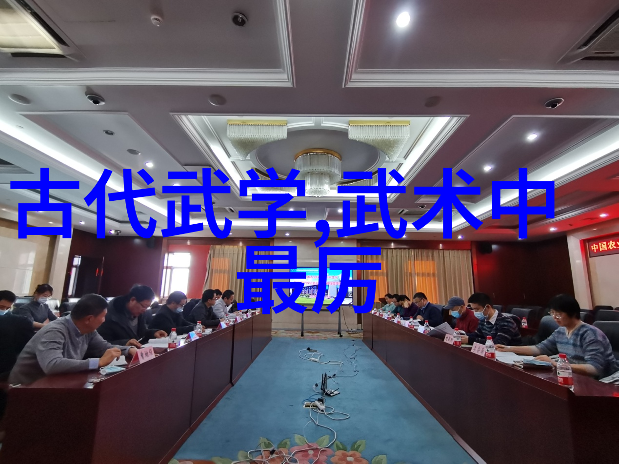 昆仑派掌门孙学孟乃上古八大仙境中最为高深远大的智者