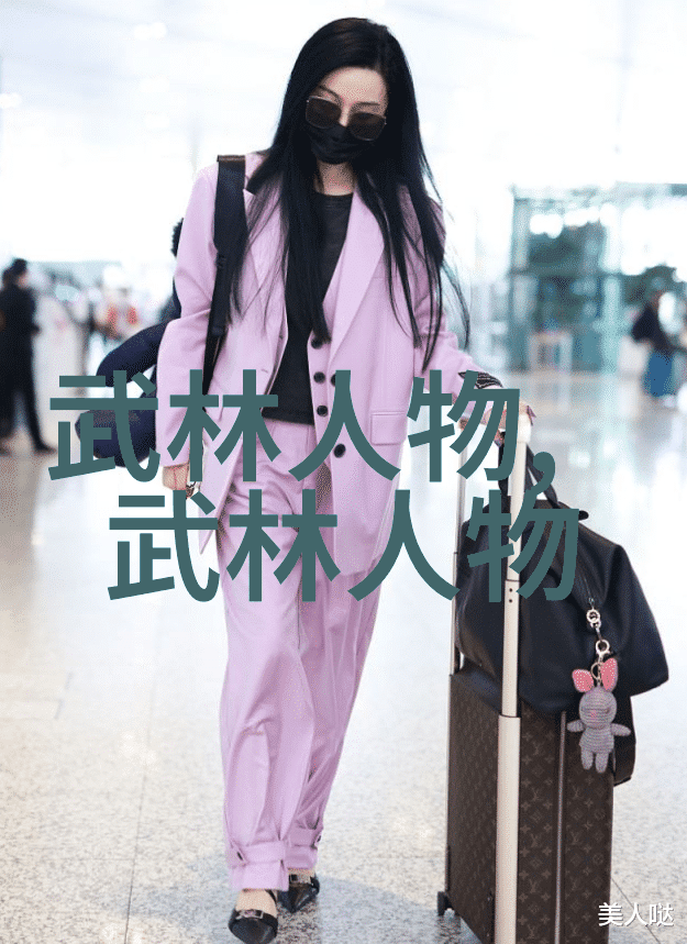 太极拳24式慢动作讲解-掌握太极之精髓深入浅出24式慢动作讲解
