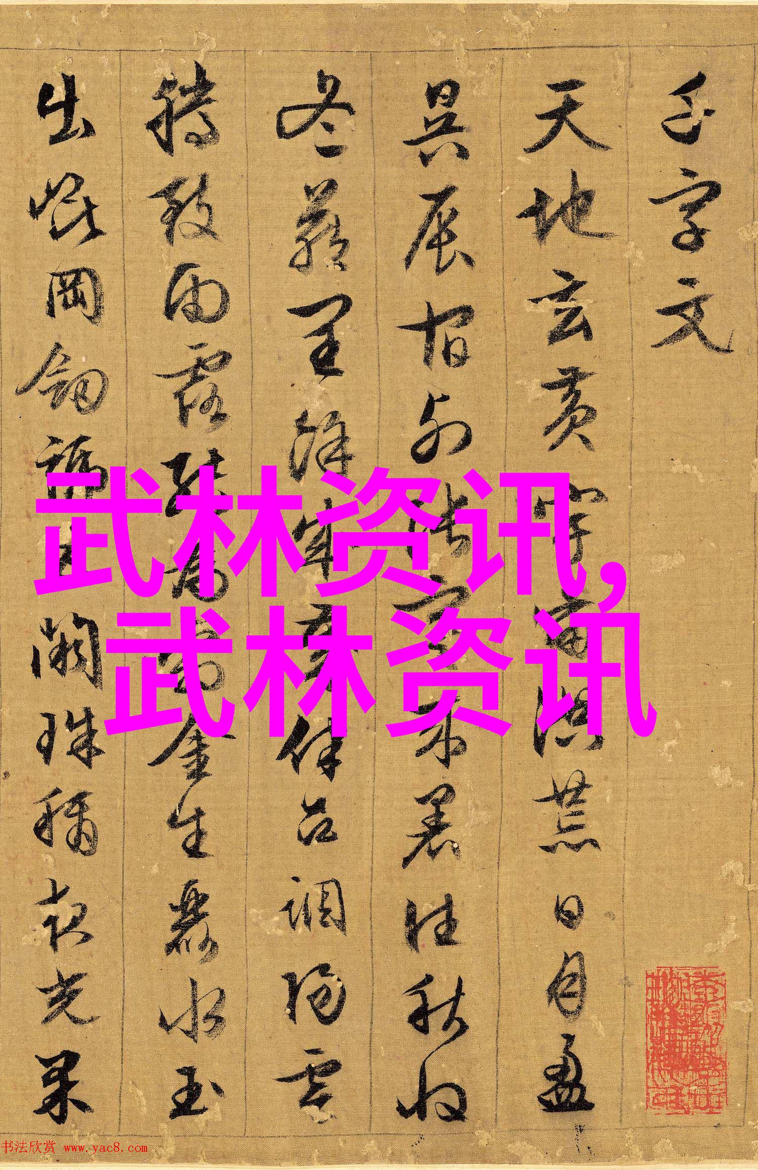 母亲对儿子的补偿游戏安装温馨母子共享游戏时光