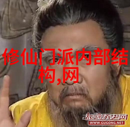武林16大门派江湖中的笑料与剑光