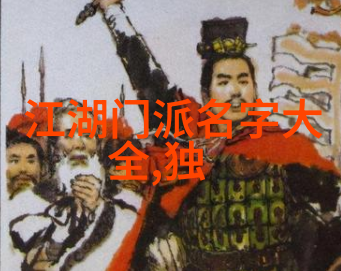 太极拳套路在武术教程中的社会价值