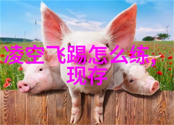 字母哥难道不是你教会我们单手哑铃飞鸟的招式这一举两得的胸肌核心训练方式吗