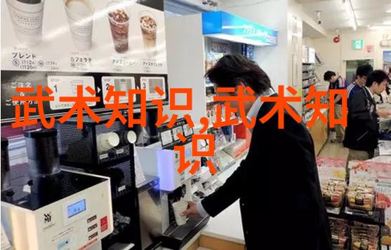 横练功夫排行榜武林中最强的内功修为排名