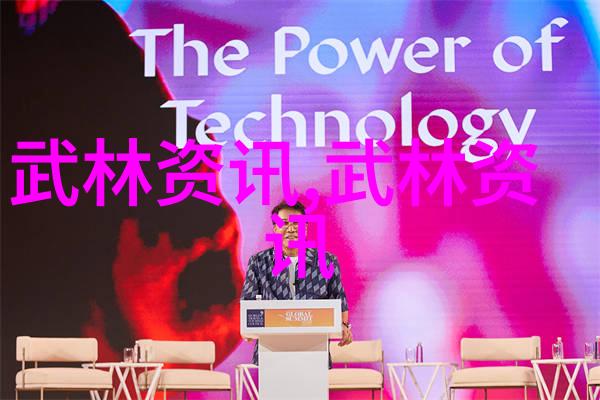 揭秘哪些因素决定了六大门派各自独特的财务状况