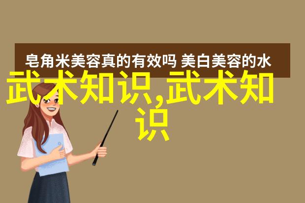 花骨鱼之青鱼头犹如天界的珍珠堪称美味绝品却因其神秘而被禁忌所围绕为何要将这份奇迹般的美食置于不食之列