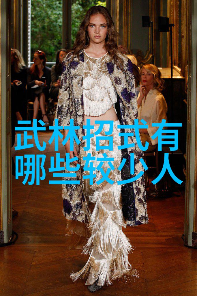 武备志