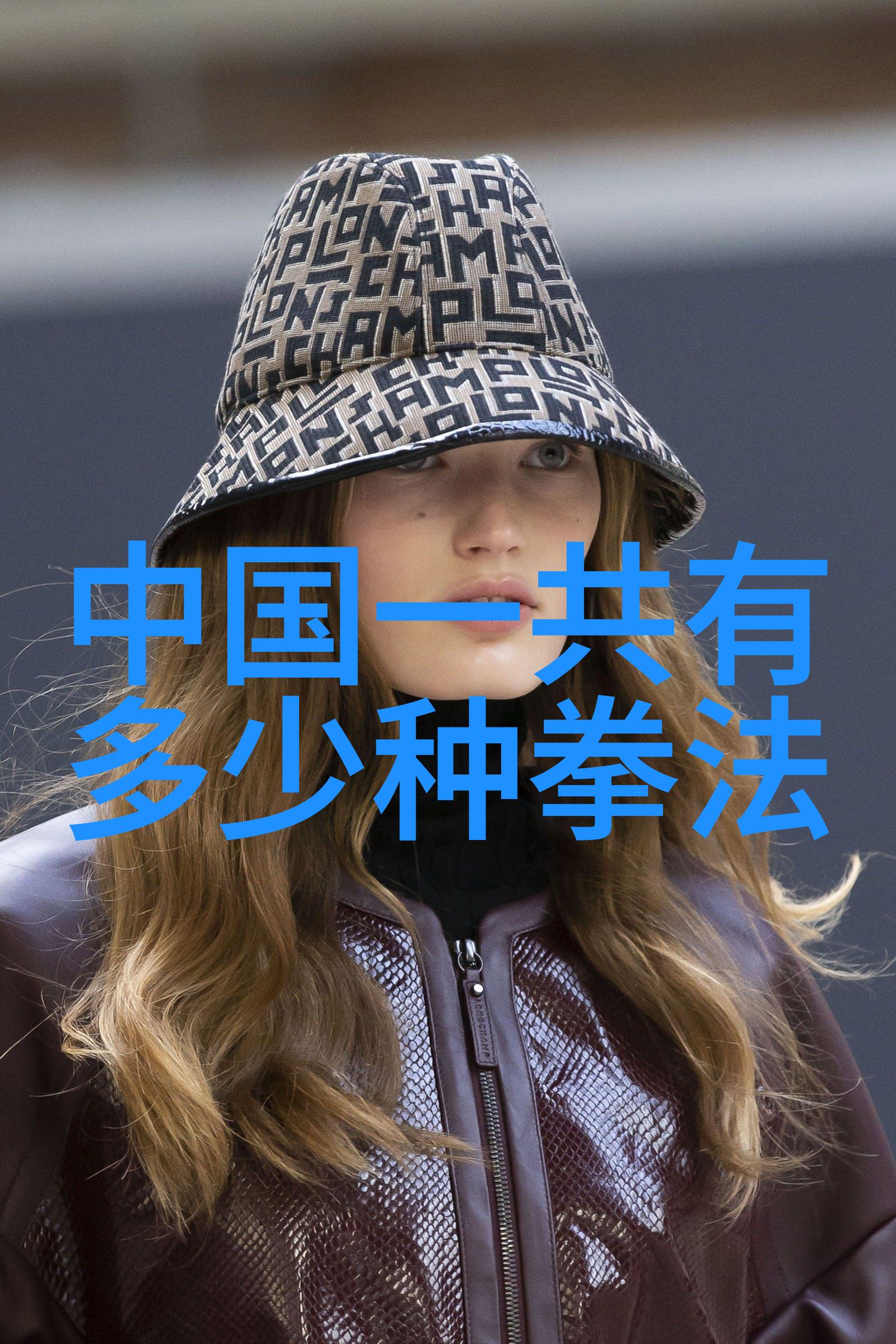 古风仙盟-梦绘仙盟寻觅那些唯美的古风名字