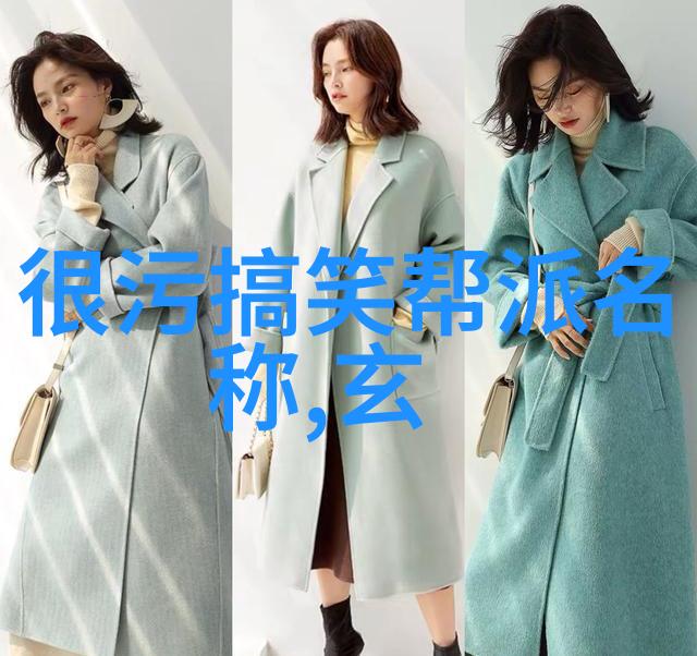 武术教程亲自跟我学这套独家招式