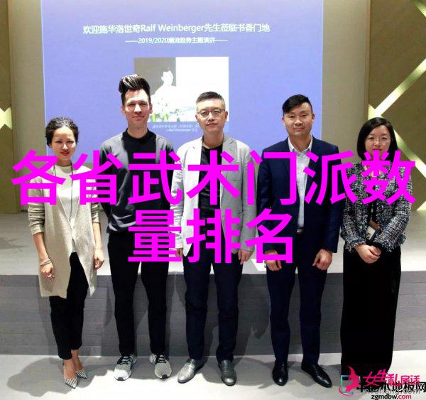 提升实战能力练习有趣的小技巧和训练方法