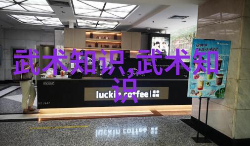 中国武术之巅虎爪功的传说与实践