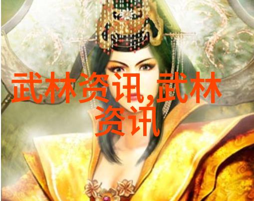 女神的旋律好听帮派之花