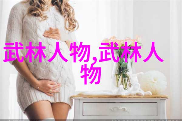 张伟丽的肩部功夫弹力带助手外旋舞动推举如同征服者挺起战旗
