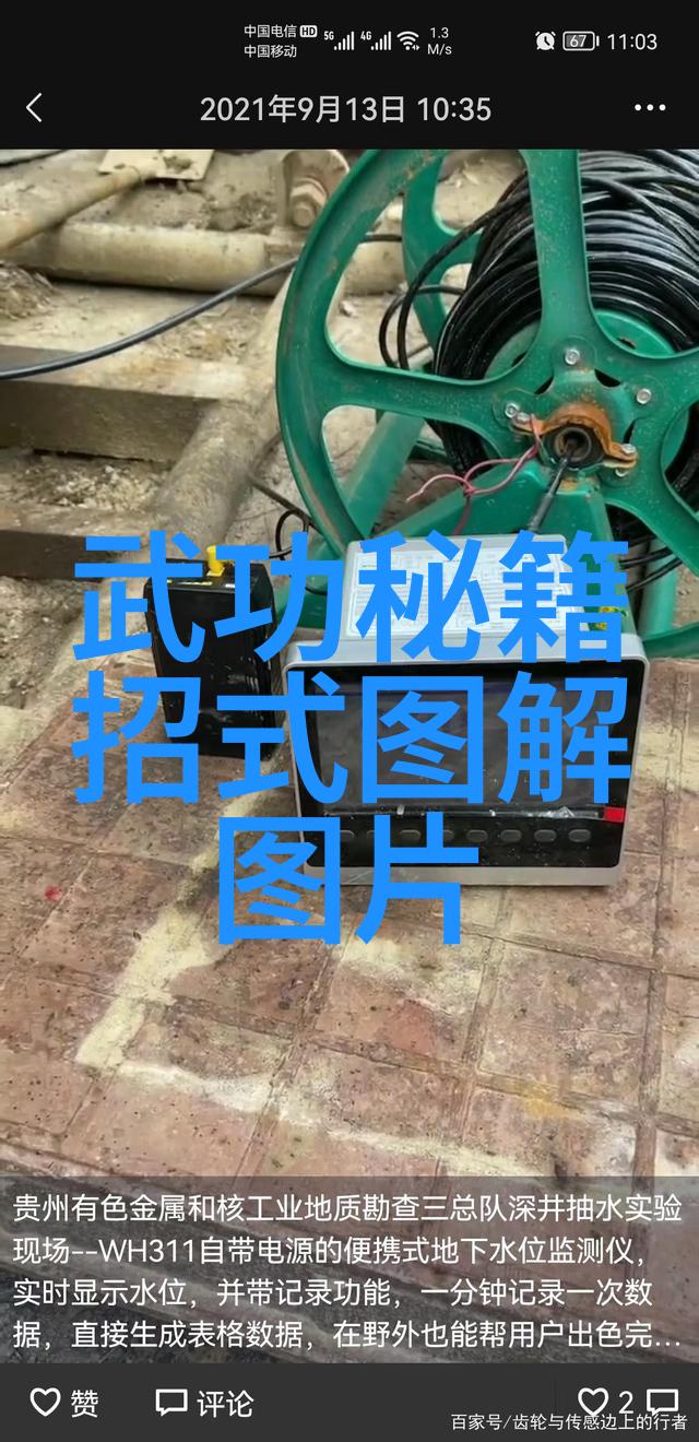 娘儿气十足的奇幻冒险免费阅读全本无删减版