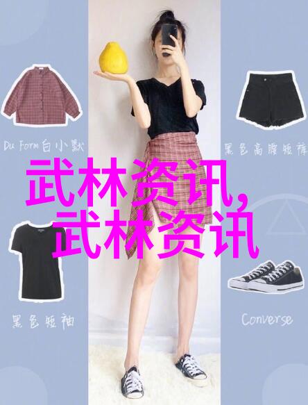 古风帮派-三字成名探秘江湖中的古风帮派名字