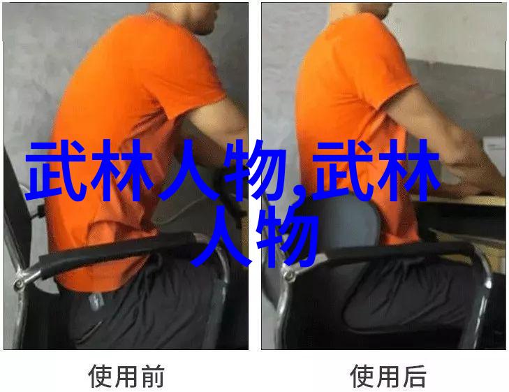 独乐乐不如众乐乐 他是200多名太极拳爱好者的教头