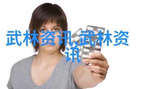 天下宗师王式王青山形意拳揭秘顶尖门派的绝学