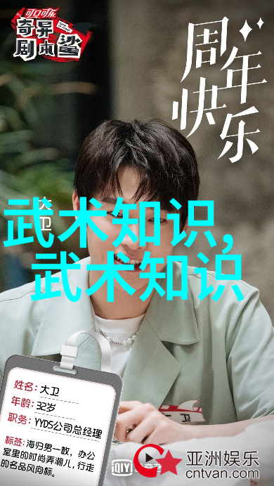 练轻功最快的方法咱们来点一招鲜的秘籍