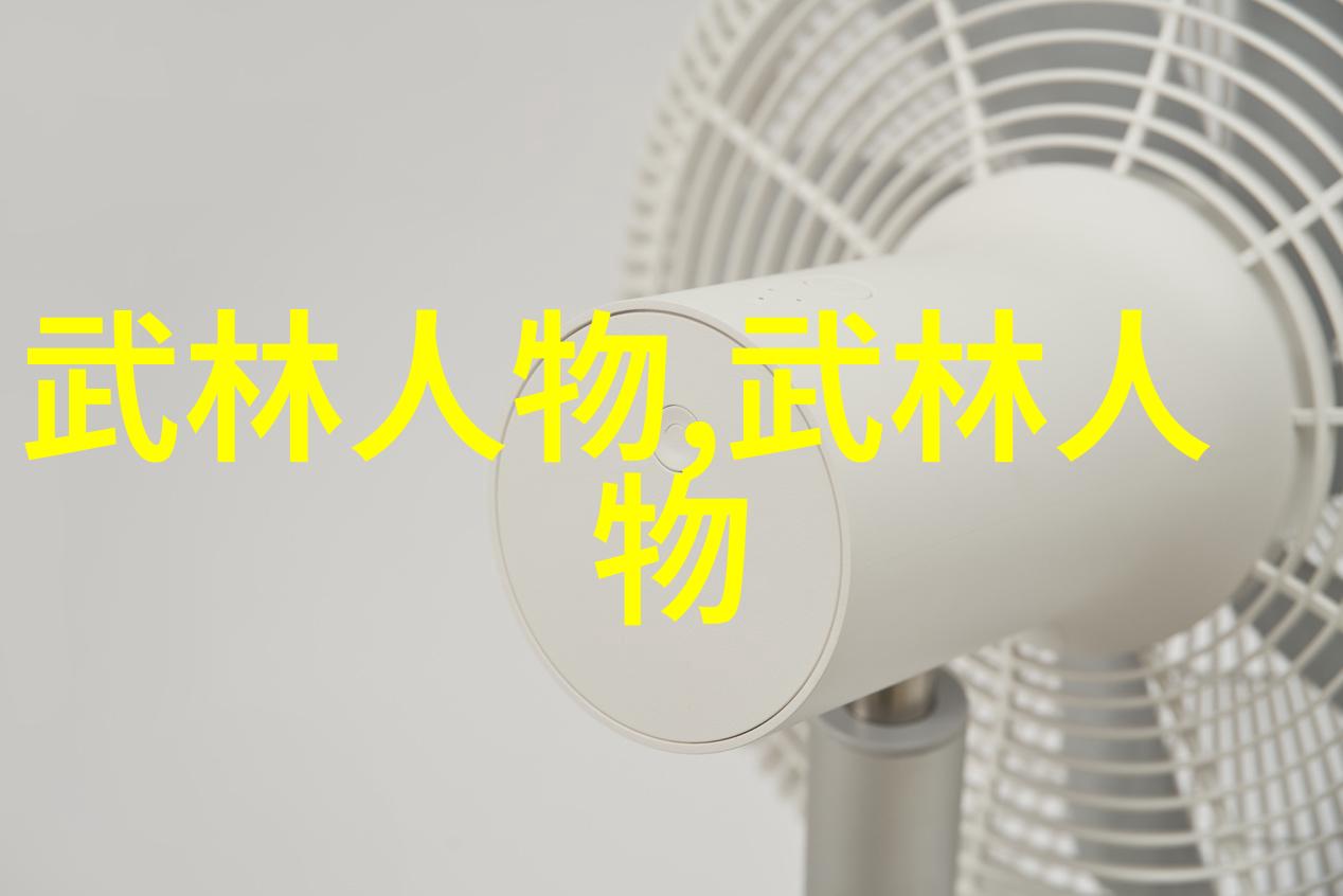 豪门重生手记从弃妇到亿万继承人