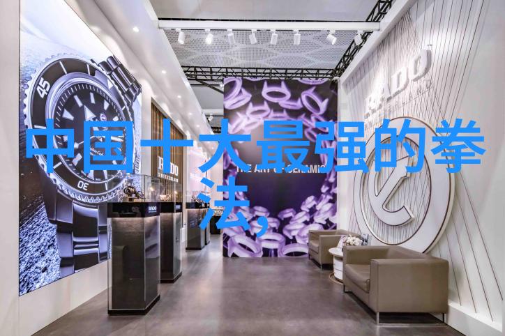 气功与剑法如何将内力转化为实战技巧