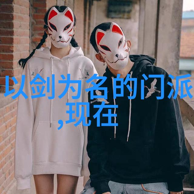 诗意公会咖啡与梦想的交响曲