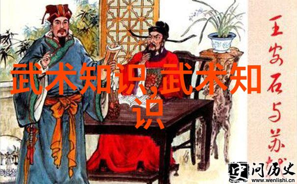 太极拳的精髓探索简化版二十四式的奥秘与实践