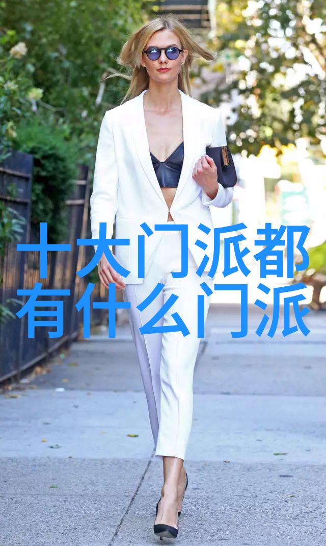 实战技巧如何运用武术教程提升个人防身能力